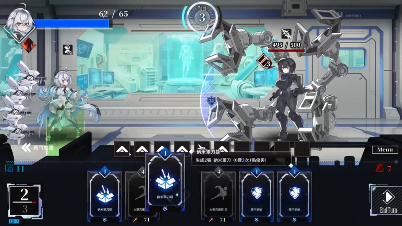 [咖牌SLG/冻泰/新坐/PC] 楼娜 LUNA v1.2.056 官忠步兵版+DLC [3.1G/FM]