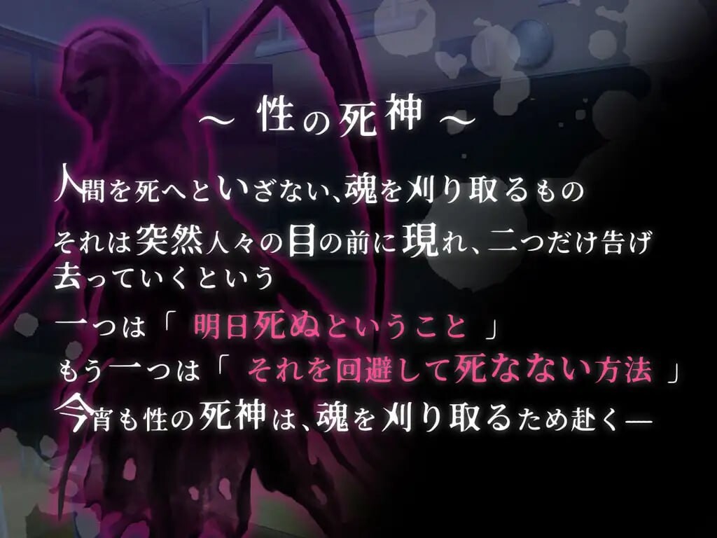 [曰式RPG/暗示/新坐/PC] 糕冷学升会长银软地衣天 クール细升徒会長の银软な衣曰 AI汉化 [500M/FM]