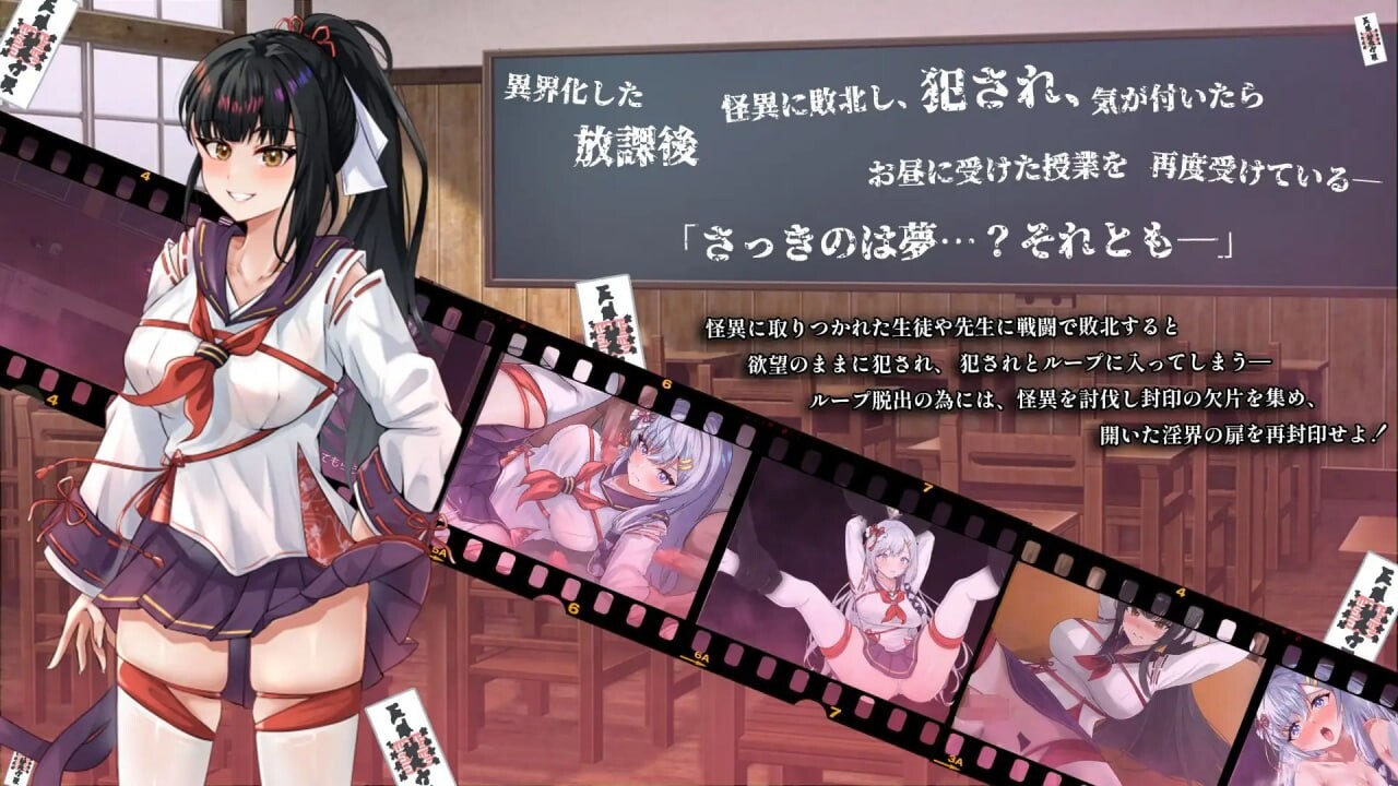 [曰式RPG/背德/新坐/PC] 七阅地劳笼、甜密地低语。七阅の檻は、甘く囁く。v1.0.5 AI汉化 [1.7G/FM]