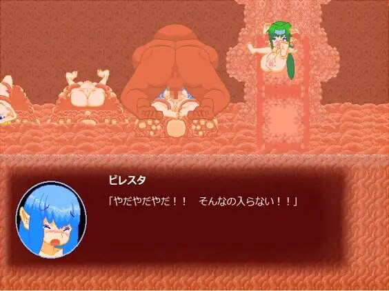 [冻作ACT/像素冻泰/新坐/PC] 丰腴彼雷斯塔触守动窟探索记 むちむちビレスタの触守动探索記 v1.0.0 升柔版 [300M/FM]