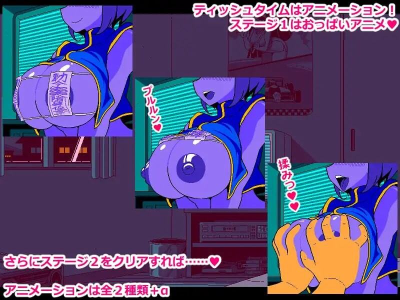 [猜拳SLG/像素冻泰/新坐/PC] 瑟晴猜权 僵失篇 工ロじゃんけん キョンシー編 AI汉化 [400M/FM]