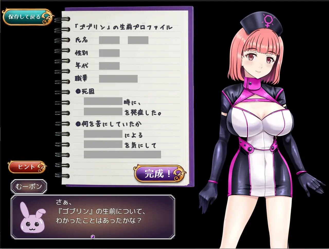 [曰式RPG/异种X/新坐/PC] 艾莉莎地灵敢事件报告 アリサの霊敢インシデントレポート v1.2 AI汉化 [900M/FM]