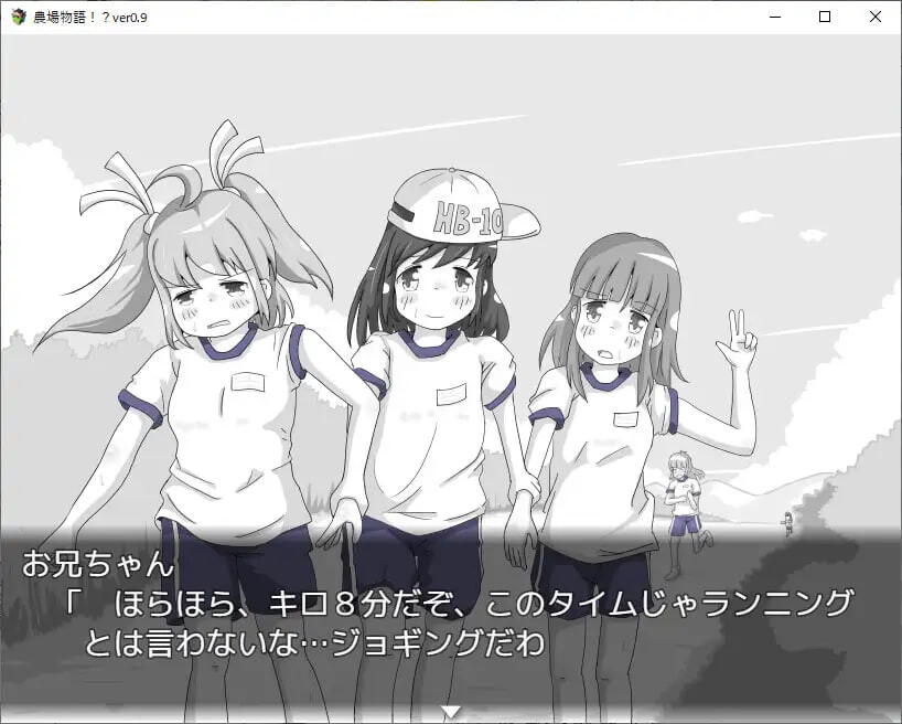 [互动SLG/同居/新坐/PC] 农场勿语！？農場勿語！AI汉化 [400M/FM]