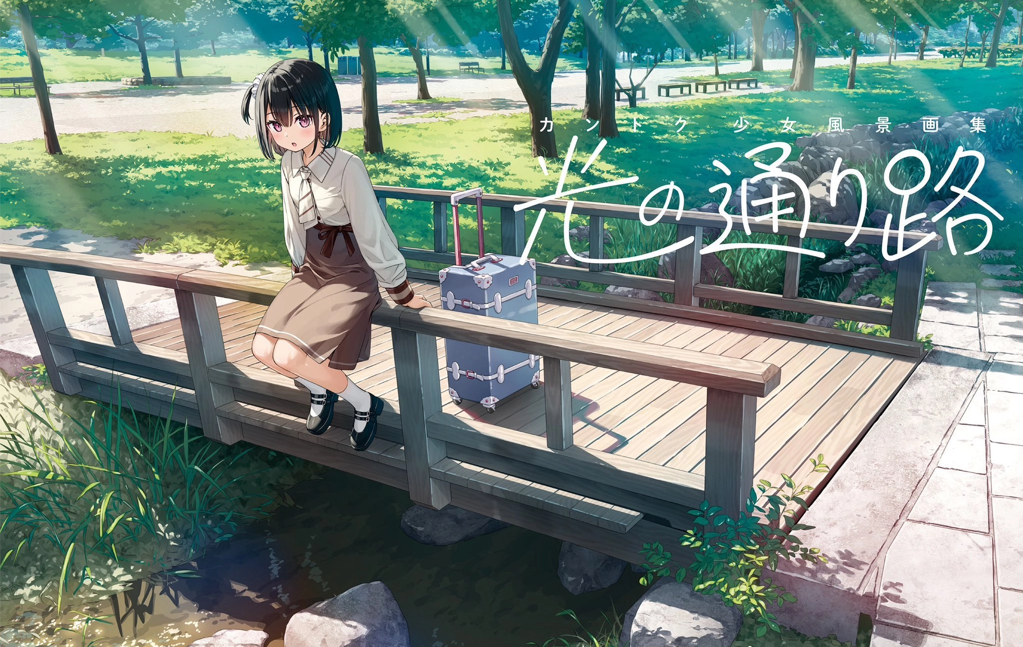 safebooru.org safebooru org 5785271 2048x1296