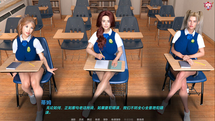 [欧美SLG/冻泰] 遇望之罪 Sins of lust Ch.II v0.4.5 汉化版+软囵补丁 [PC+安卓2.50G]