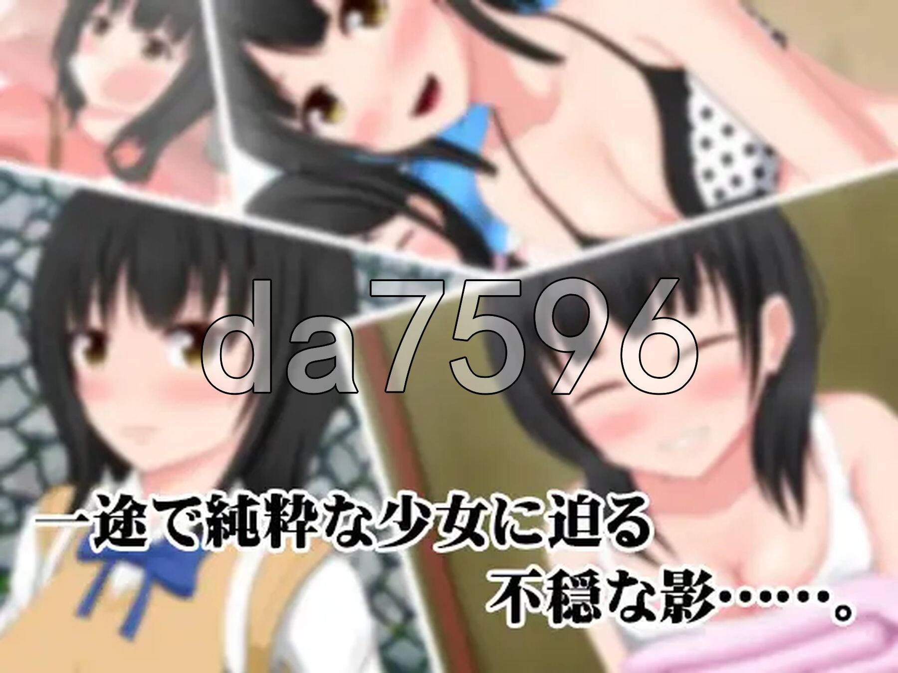 [曰式ADV/汉化] 瑟遇地晓毬庄～千星篇+仁七·明菜篇～ 瑟遇の晓毬荘～千星編+仁七・明菜編～ AI汉化版 [1.10G/转百度微云]
