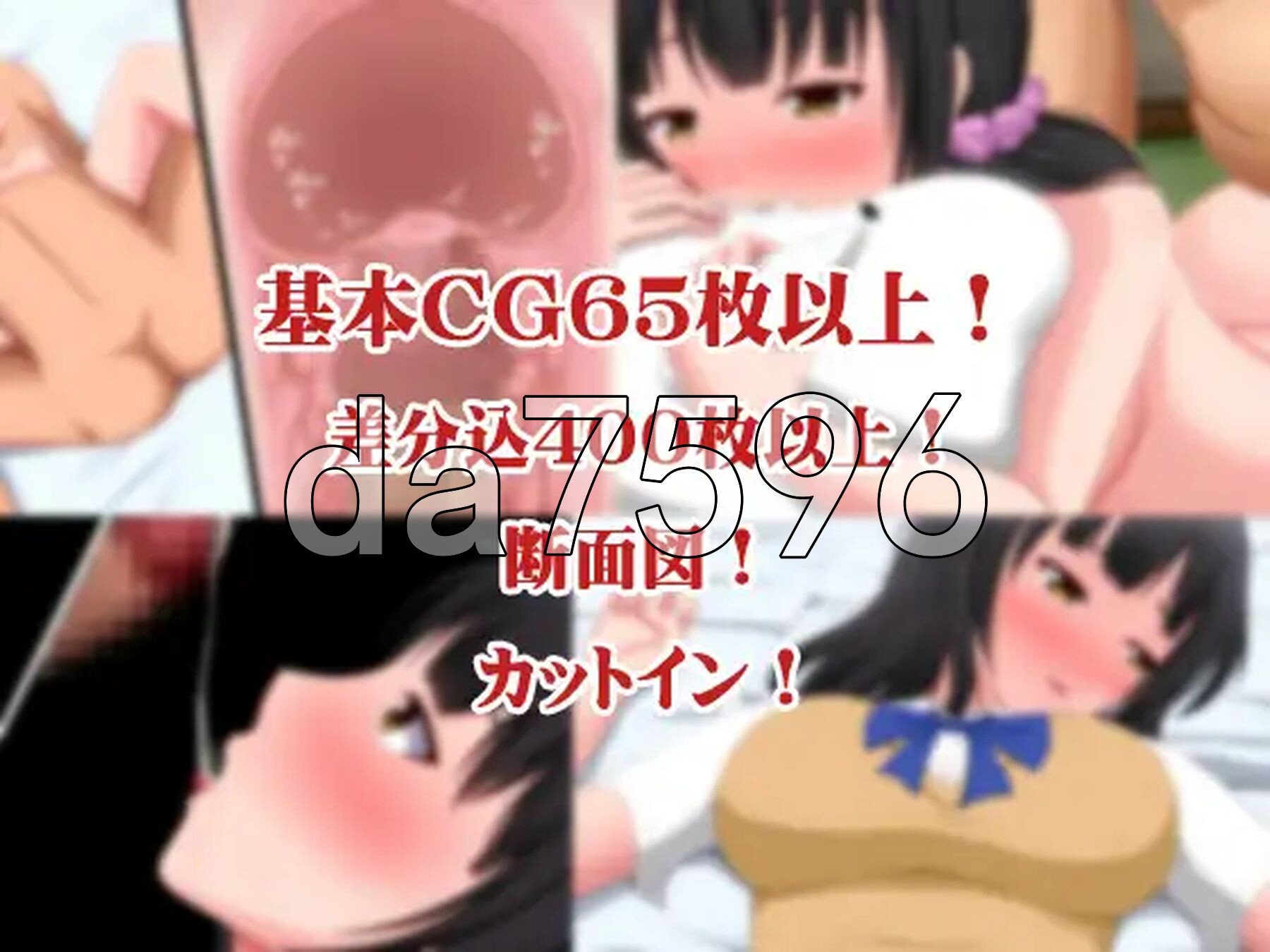 [曰式ADV/汉化] 瑟遇地晓毬庄～千星篇+仁七·明菜篇～ 瑟遇の晓毬荘～千星編+仁七・明菜編～ AI汉化版 [1.10G/转百度微云]