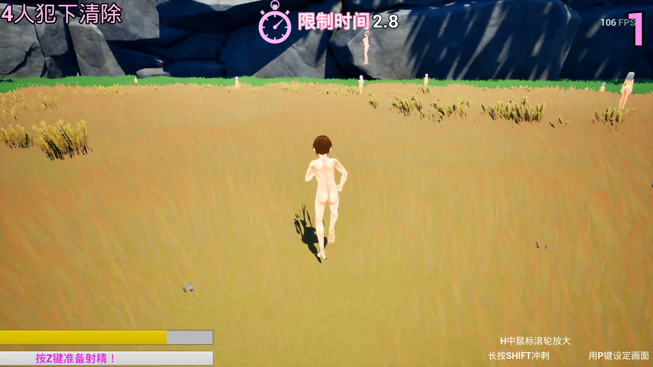 [ACT/汉化] 竞争肿 競争種 V1.3 官方忠闻版 [/1.7G/微云直连]