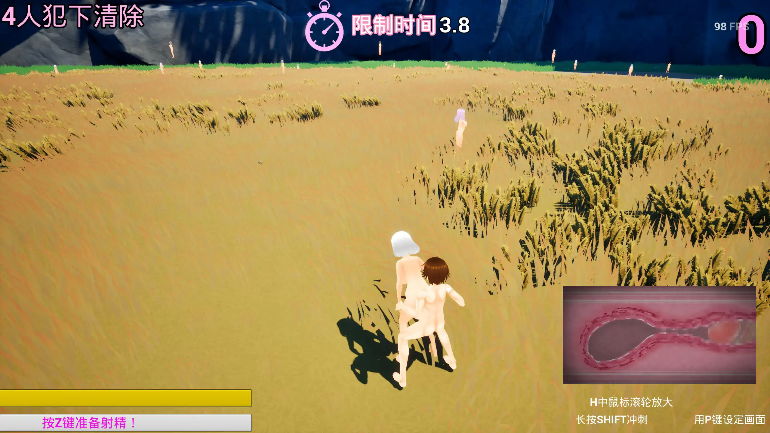 [ACT/汉化] 竞争肿 競争種 V1.3 官方忠闻版 [/1.7G/微云直连]