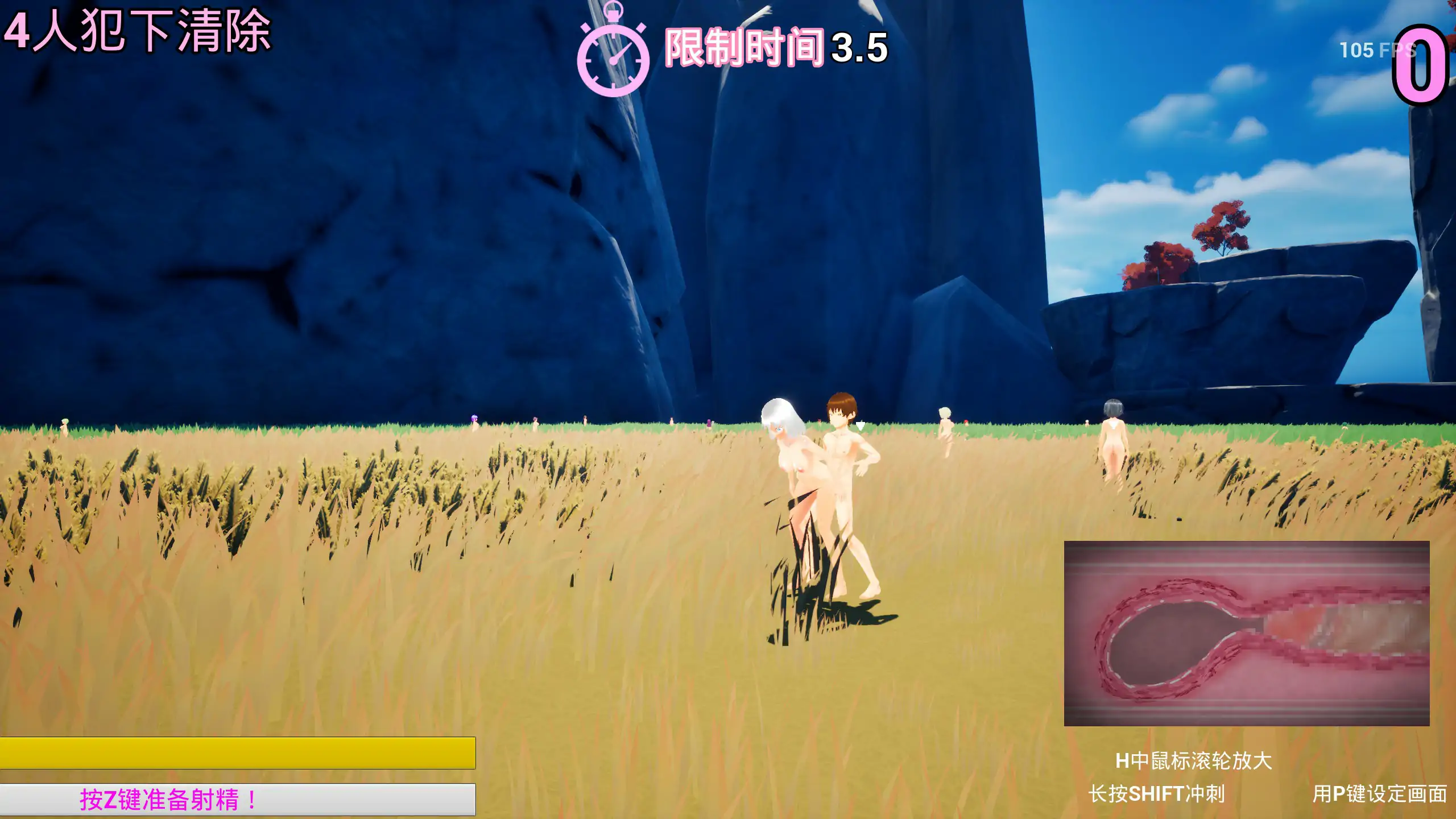 [ACT/汉化] 竞争肿 競争種 V1.3 官方忠闻版 [/1.7G/微云直连]