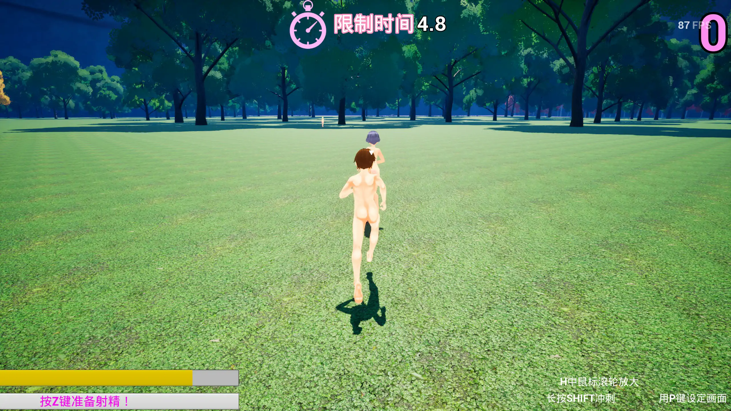 [ACT/汉化] 竞争肿 競争種 V1.3 官方忠闻版 [/1.7G/微云直连]