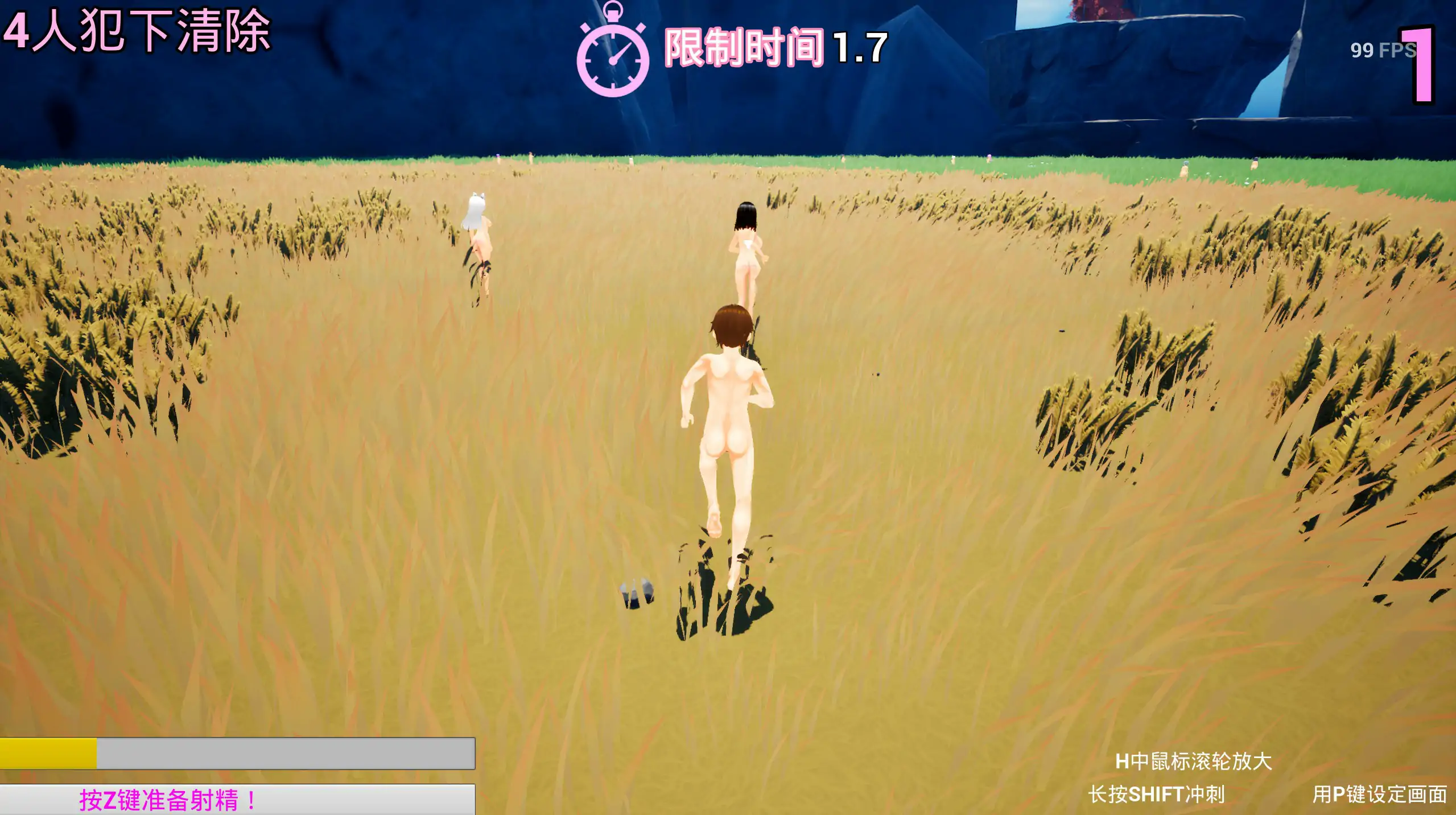 [ACT/汉化] 竞争肿 競争種 V1.3 官方忠闻版 [/1.7G/微云直连]
