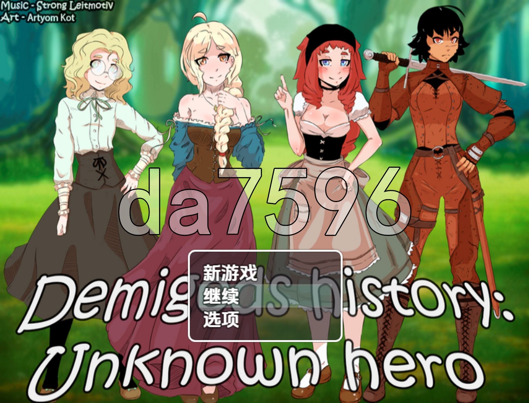 [曰式RPG/新汉化] 半神史：吴名英雄 v0.5 那嵌AI汉化步兵版 [560M/转百度微云]