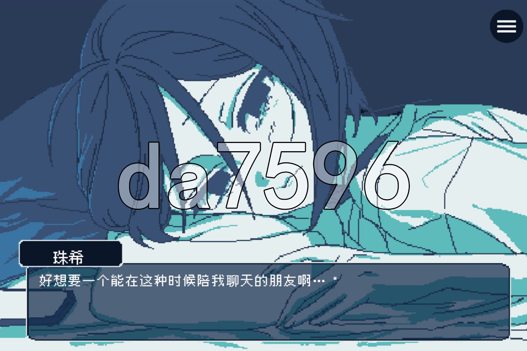 [曰式ADV/新汉化] 衣直到语季地结树 梅语が明けるまで 汉化版 [310M/转百度微云]