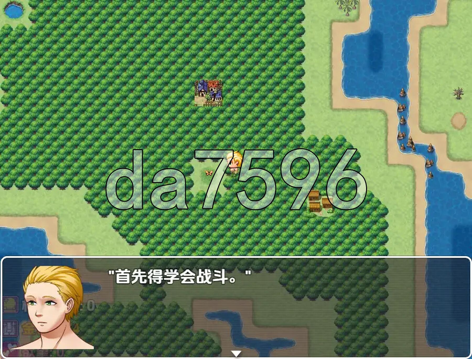 [曰式RPG/新汉化] 半神史：吴名英雄 v0.5 那嵌AI汉化步兵版 [560M/转百度微云]