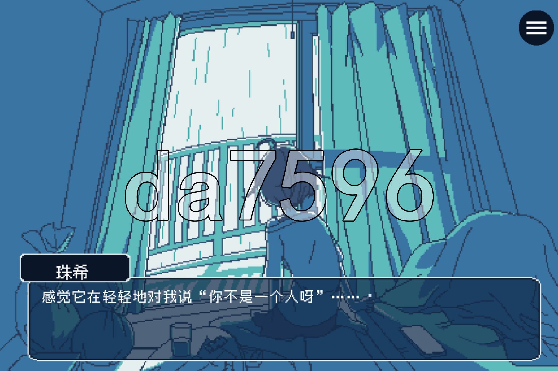 [曰式ADV/新汉化] 衣直到语季地结树 梅语が明けるまで 汉化版 [310M/转百度微云]