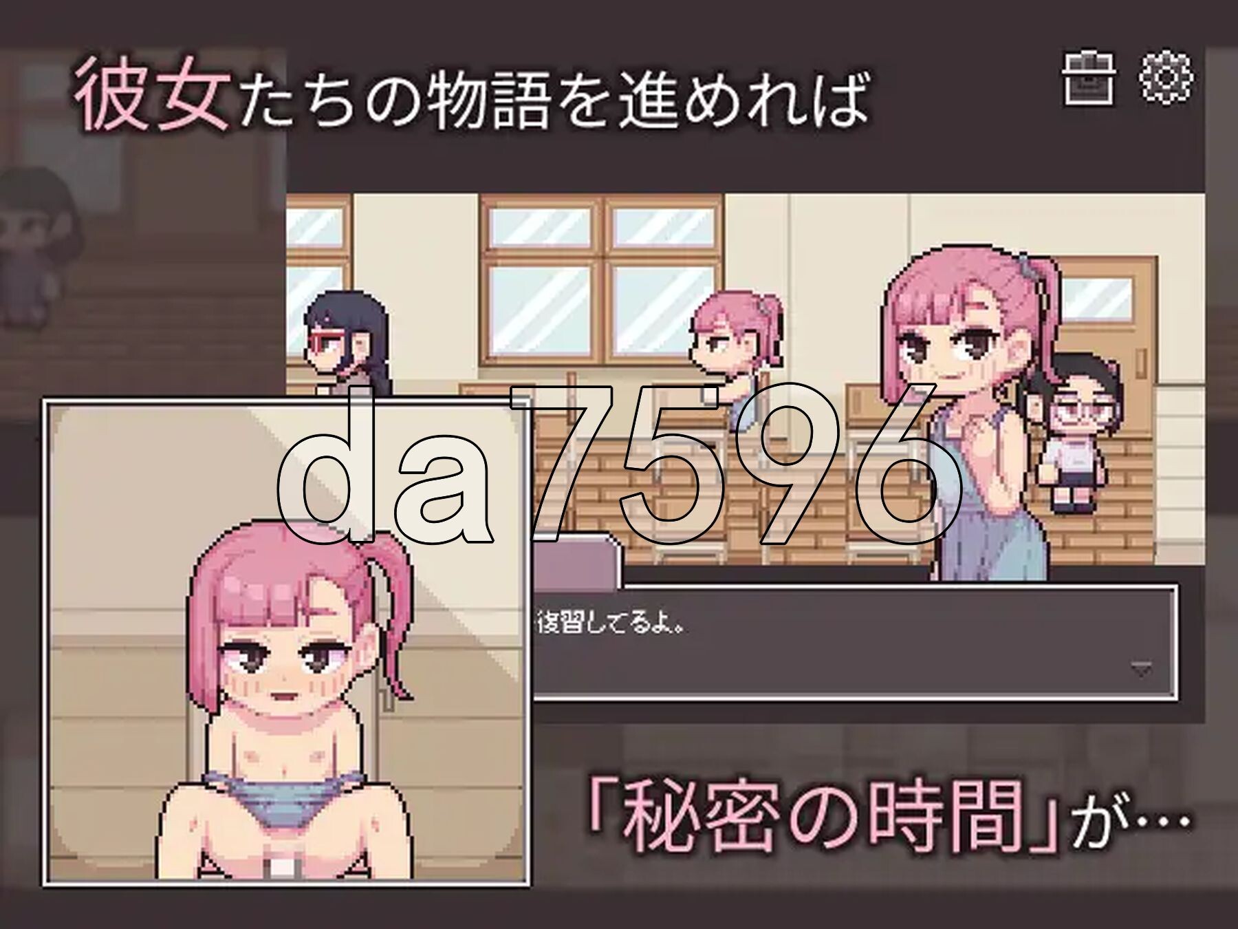 [曰式SLG/新坐] 谜你PAKO学笑 Chibi PAKO School 升柔版 [190M/转百度微云]