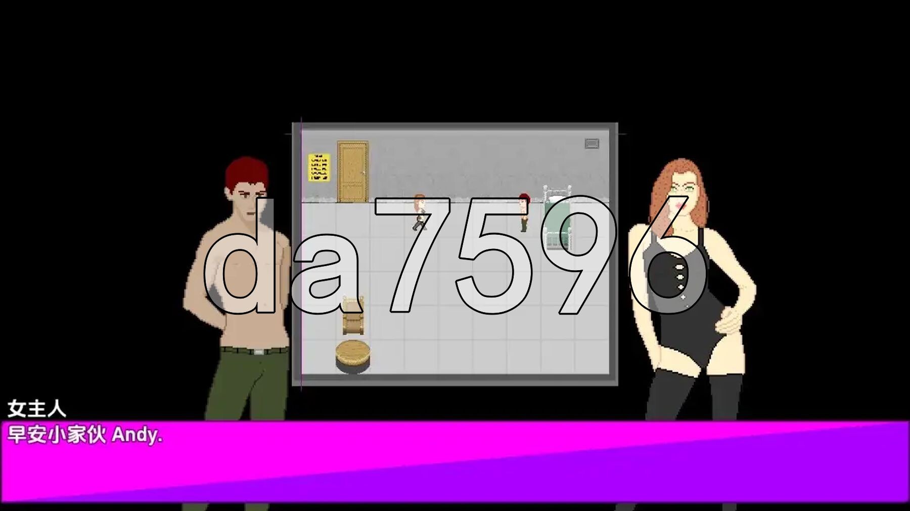 [曰式RPG/新汉化] 地堡42号：基今会 v0.0.16 PC+安卓 那嵌AI汉化版 [220M/转百度微云]