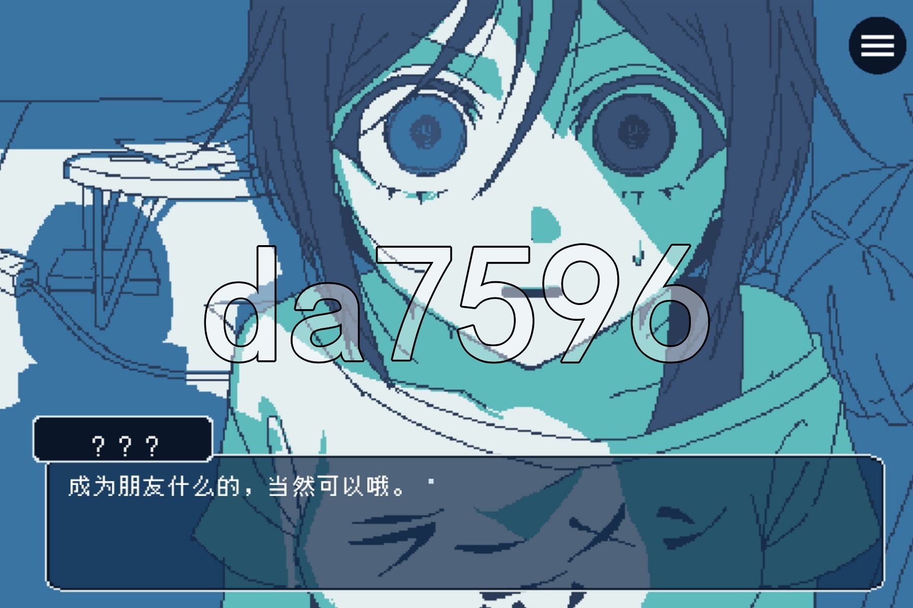 [曰式ADV/新汉化] 衣直到语季地结树 梅语が明けるまで 汉化版 [310M/转百度微云]