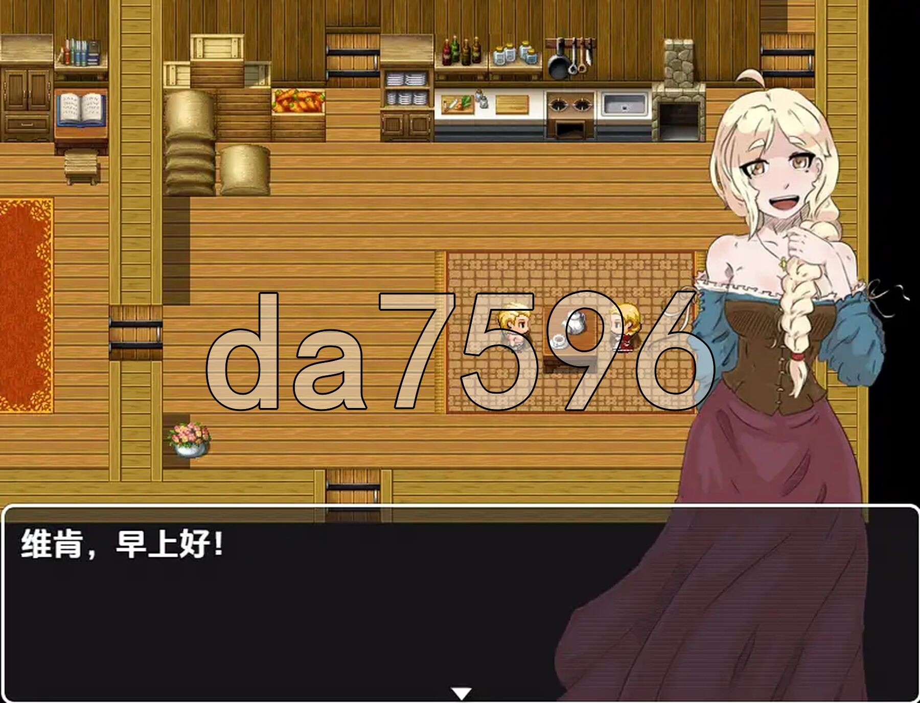[曰式RPG/新汉化] 半神史：吴名英雄 v0.5 那嵌AI汉化步兵版 [560M/转百度微云]