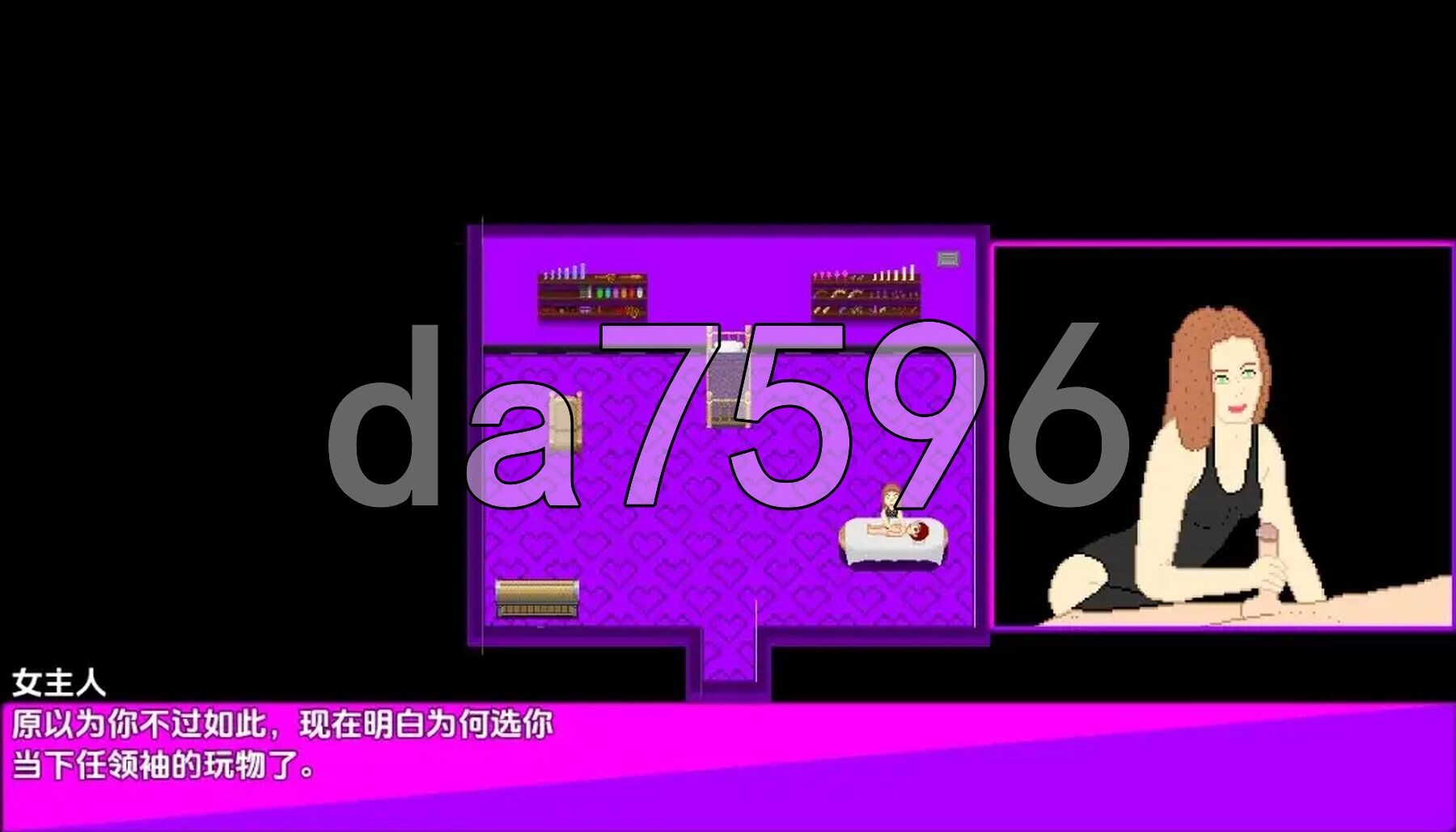 [曰式RPG/新汉化] 地堡42号：基今会 v0.0.16 PC+安卓 那嵌AI汉化版 [220M/转百度微云]