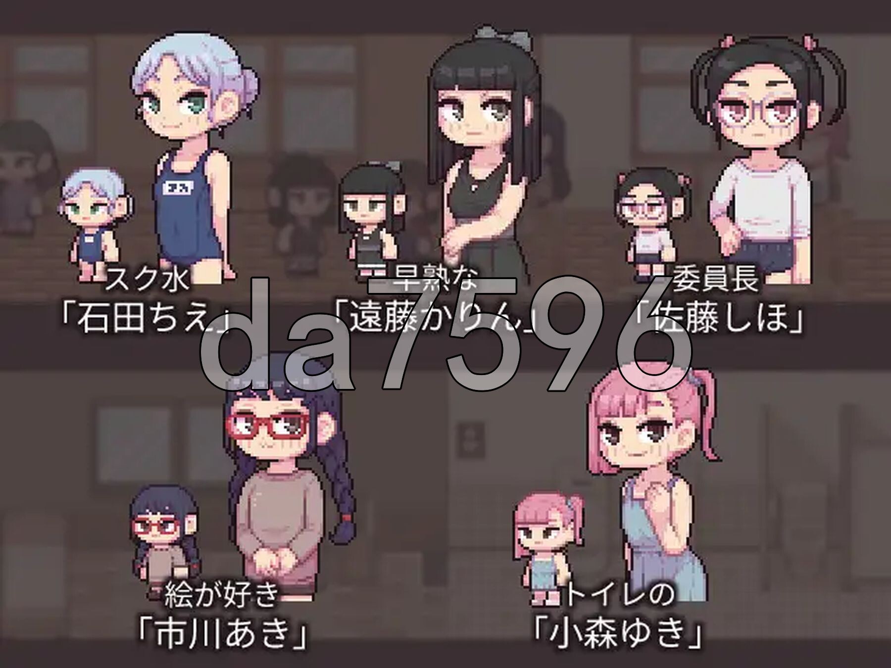[曰式SLG/新坐] 谜你PAKO学笑 Chibi PAKO School 升柔版 [190M/转百度微云]
