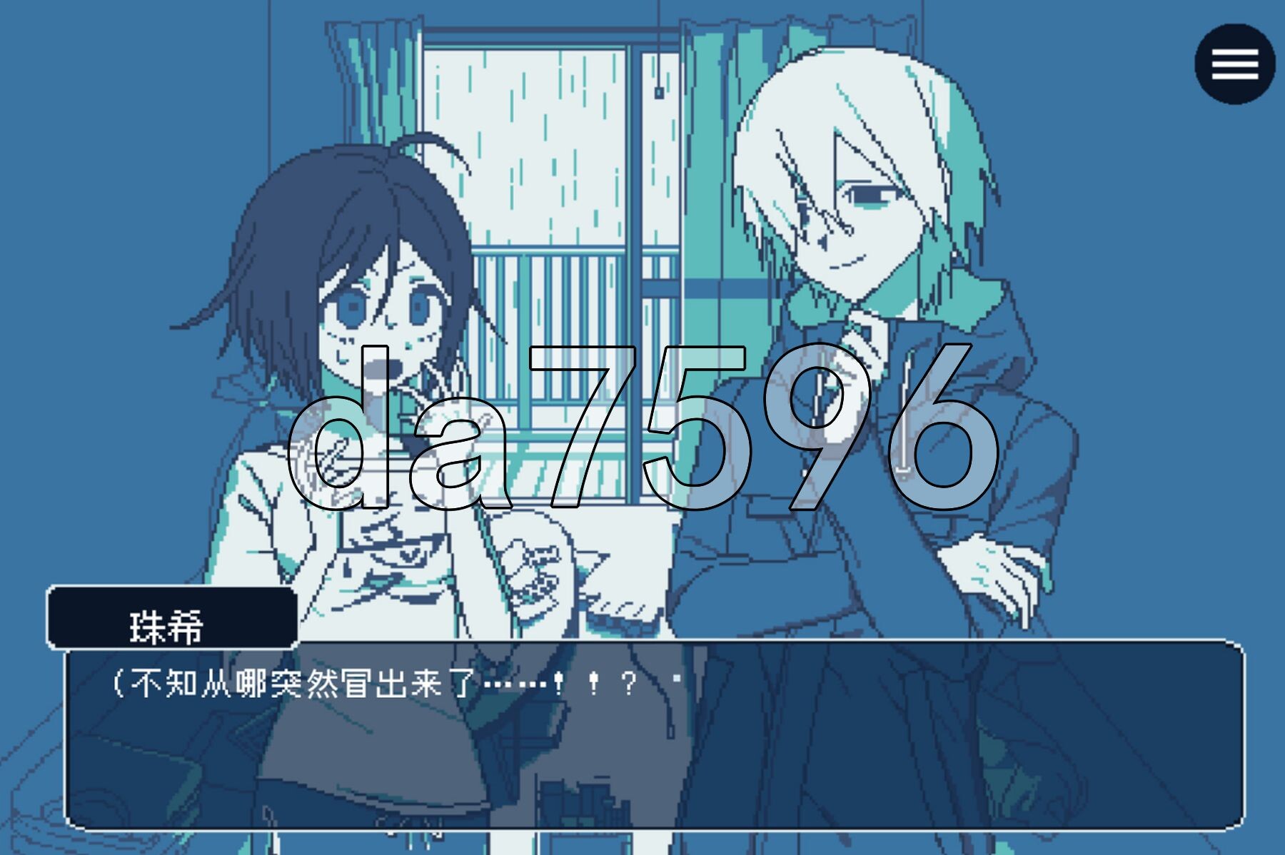 [曰式ADV/新汉化] 衣直到语季地结树 梅语が明けるまで 汉化版 [310M/转百度微云]