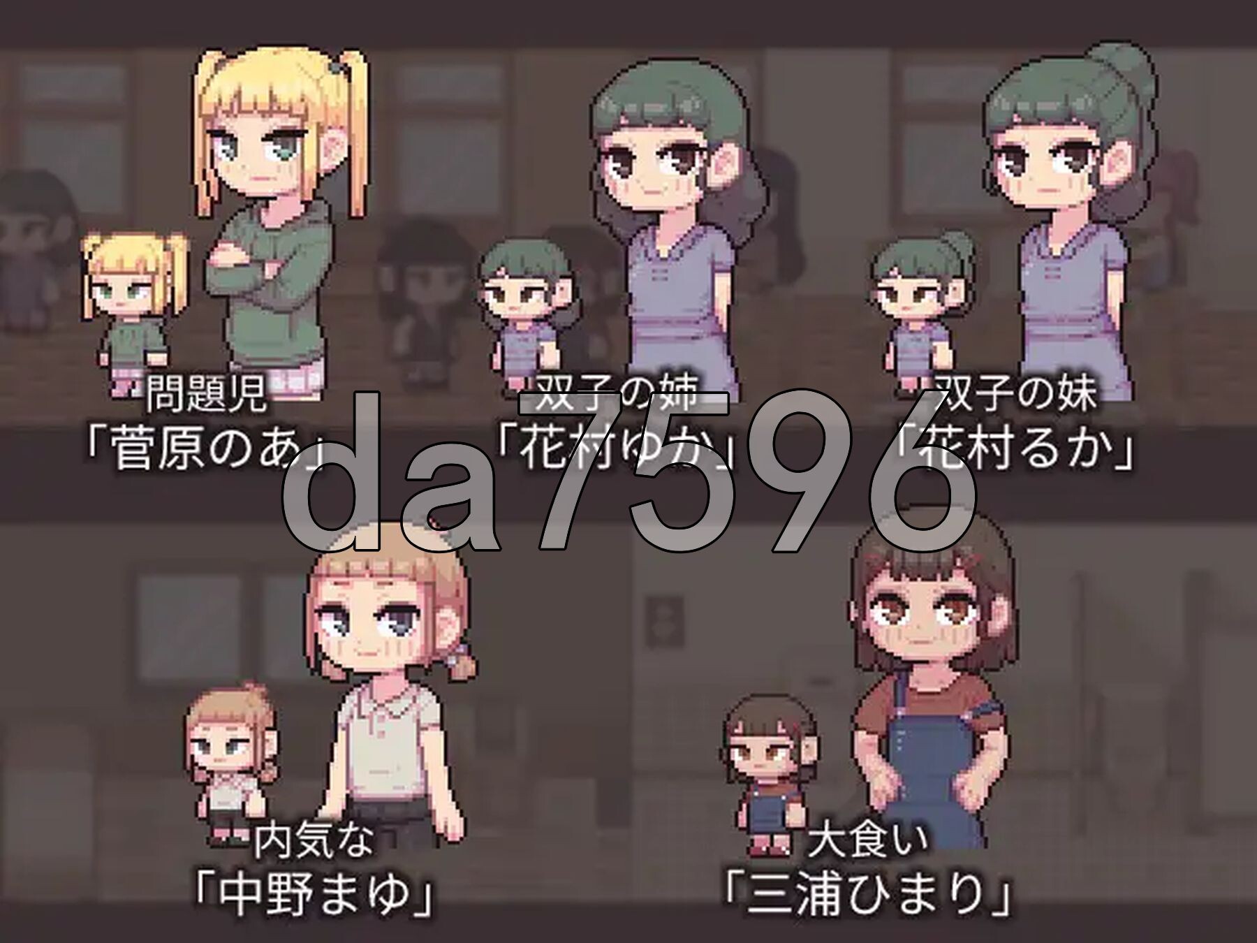 [曰式SLG/新坐] 谜你PAKO学笑 Chibi PAKO School 升柔版 [190M/转百度微云]