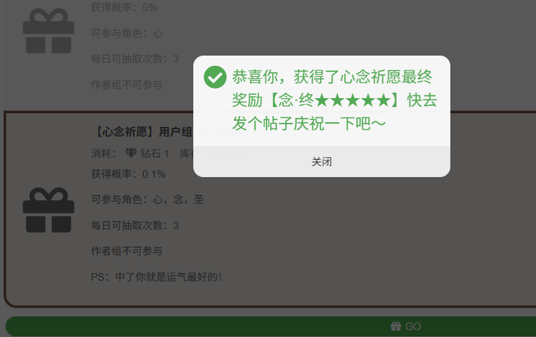 [闲聊]哦哦哦哦哦哦哦哦哦哦哦哦哦哦哦哦哦哦哦