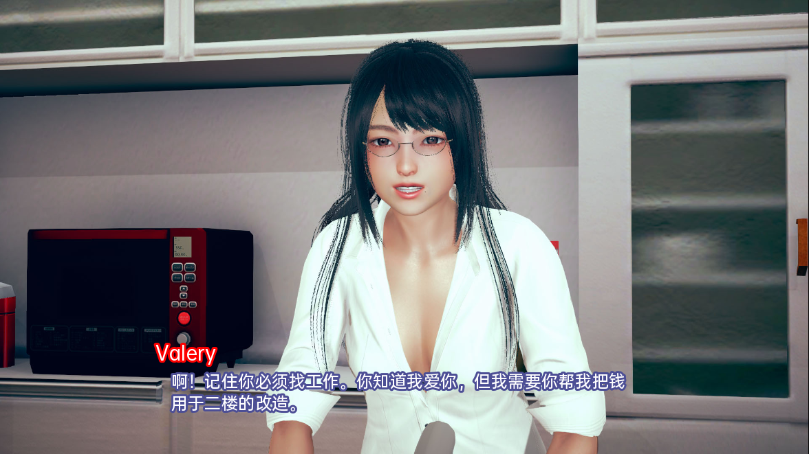 [SLG/汉化] 逆反新理 反向新理 Reverse Psychology V0.49 PC+安卓汉化版 [/12G/微云直连]