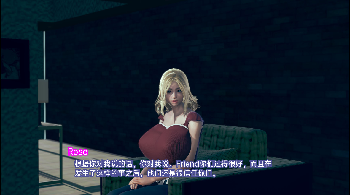 [SLG/汉化] 逆反新理 反向新理 Reverse Psychology V0.49 PC+安卓汉化版 [/12G/微云直连]