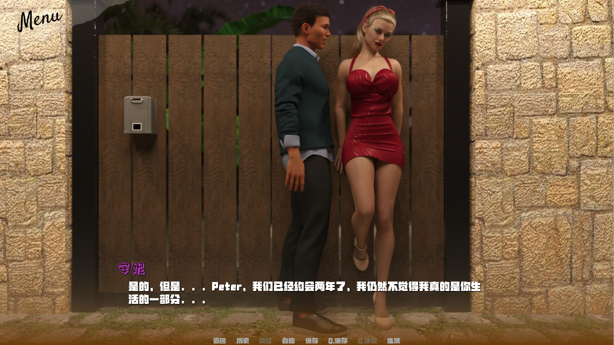 [欧美SLG/汉化] 怪瘦达学 怪勿学院 Monster College v1.7.0 PC+安卓汉化版 [/9G/微云直连]