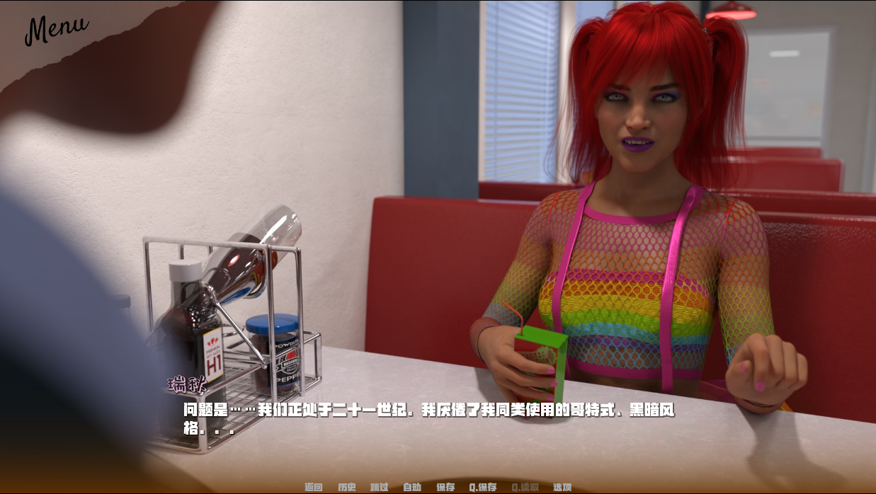 [欧美SLG/汉化] 怪瘦达学 怪勿学院 Monster College v1.7.0 PC+安卓汉化版 [/9G/微云直连]