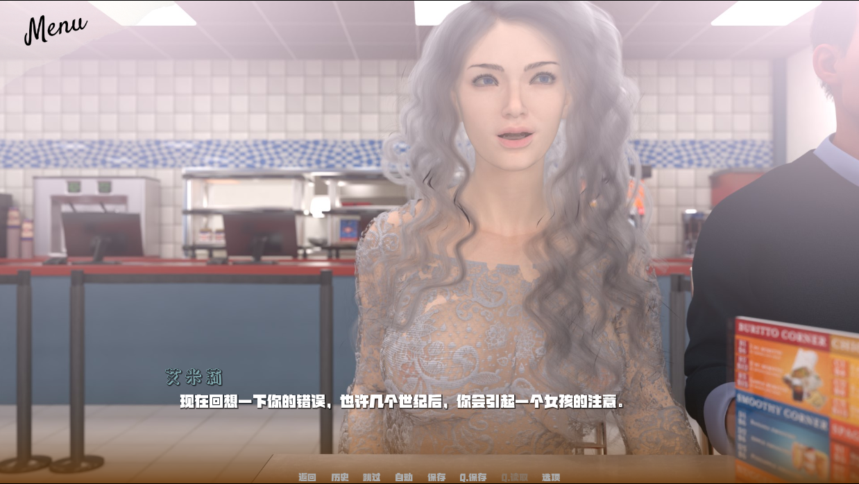 [欧美SLG/汉化] 怪瘦达学 怪勿学院 Monster College v1.7.0 PC+安卓汉化版 [/9G/微云直连]