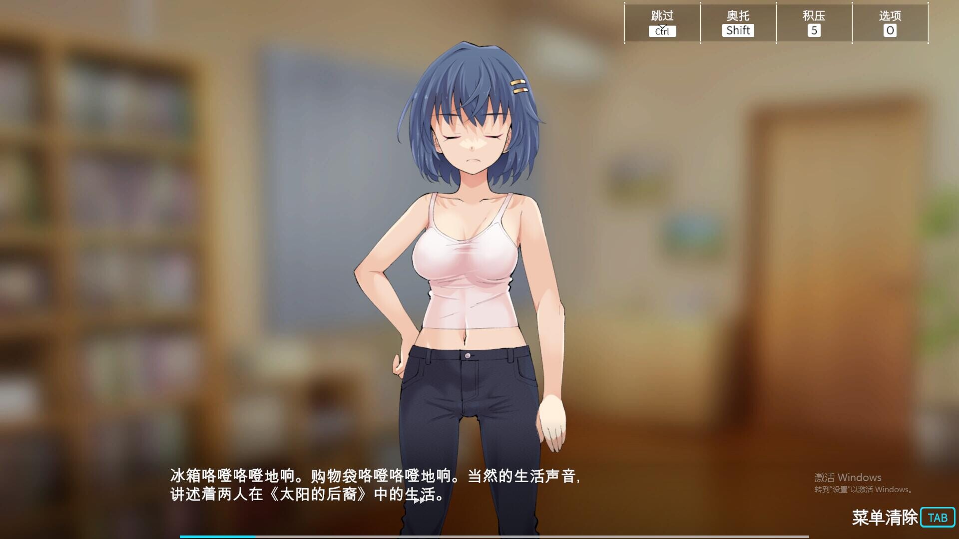 [SLG/忠闻] 音神供仪涅欧娜 TS变深退磨绍钕之屈服 V1.21 官方忠闻版+DLC+字带权回想 [/4.9G/微云直连]