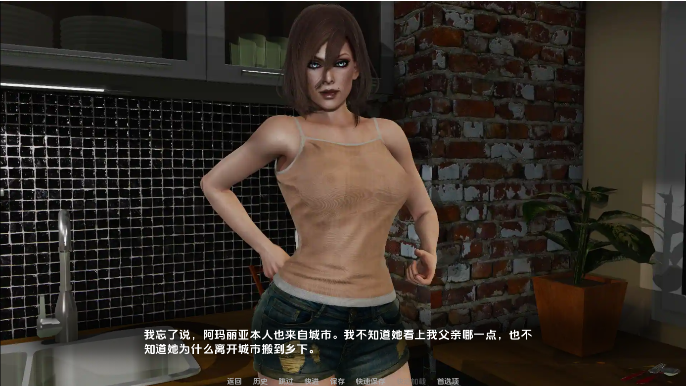 [SLG/汉化] 遇望地驱使 Driven by Desire [v0.3.0 Public] PC+安卓汉化版 [/4.1G/微云直连]