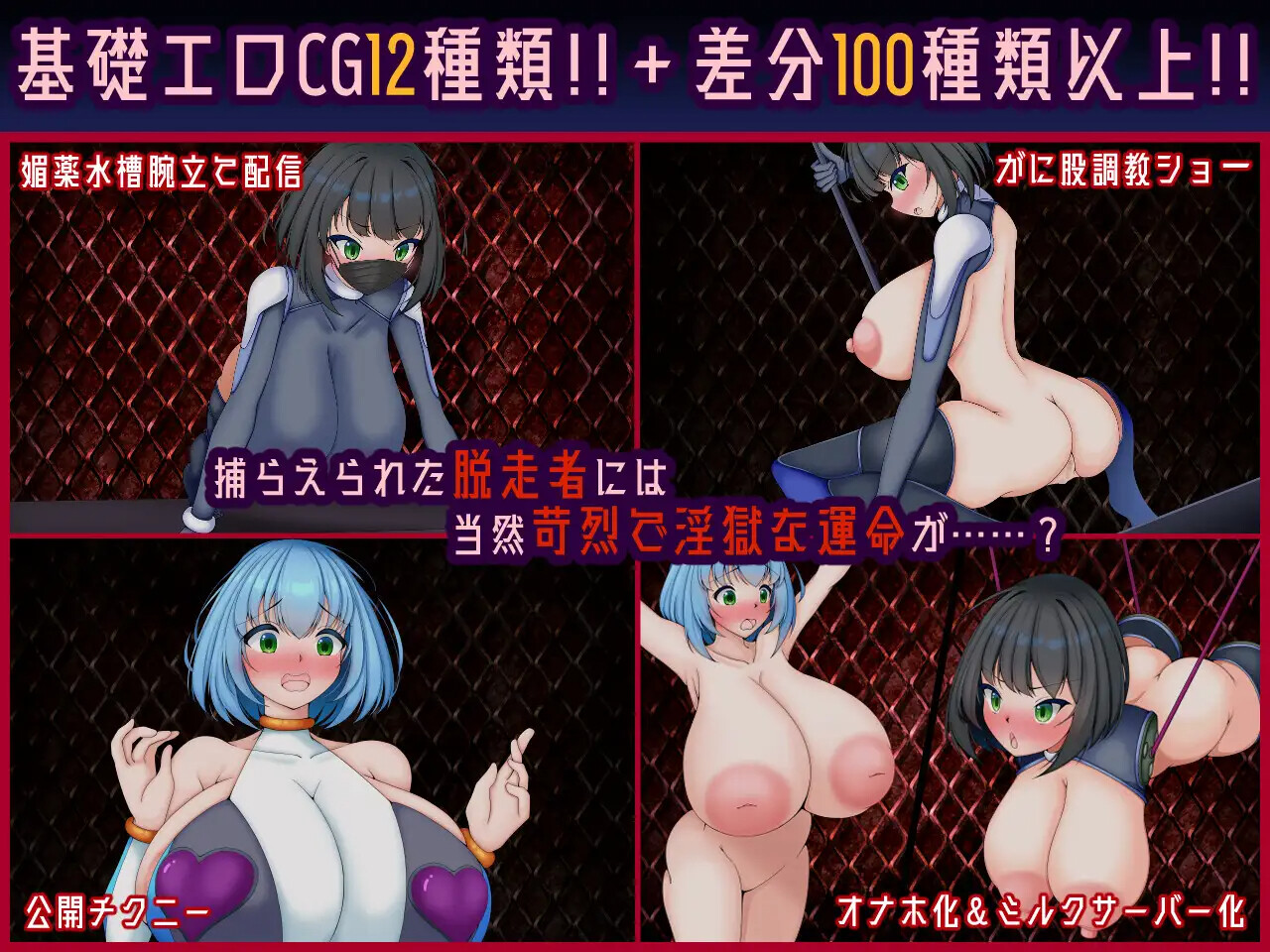 [RPG] 机械创造 Machina :RE Creation 1.01 AI汉化 [PC+安卓/492M]