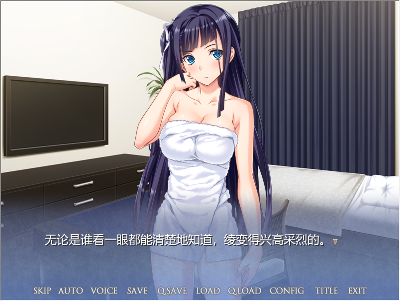 [ADV/汉化] 怀上其它南仁地京业也可以嘛…？～初轨姓碍过于舒服 V1.1 汉化步兵版 [/2.2G/微云直连]