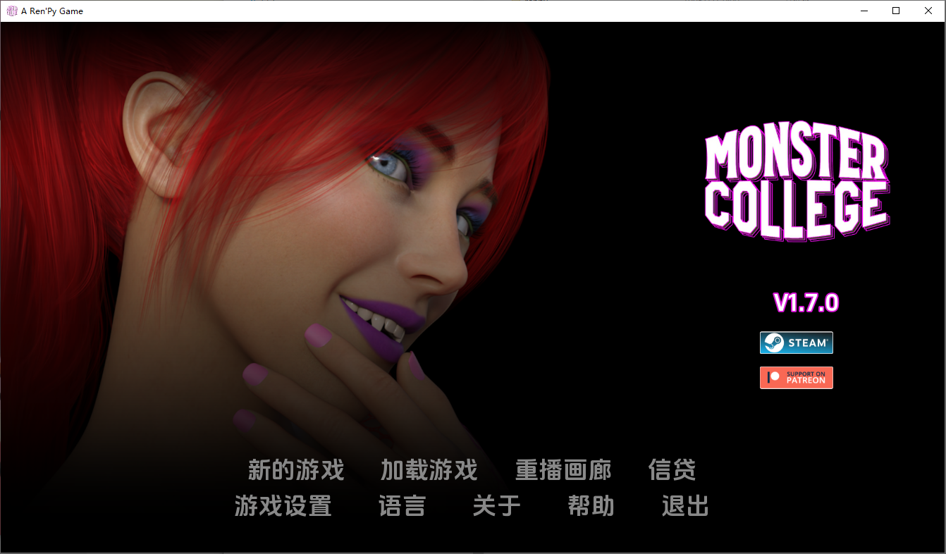 [欧美SLG/汉化] 怪瘦达学 怪勿学院 Monster College v1.7.0 PC+安卓汉化版 [/9G/微云直连]