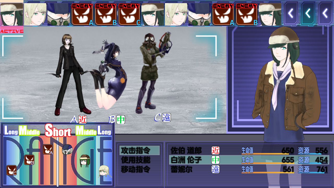 [SLG/忠闻] 京神分列 メンタルディバイド 1.0 AI汉化版 [/700M/微云直连]