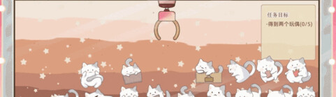 [PC/SLG/冻泰] 爪取玩偶 Doll Grabber Ver1.07 STEAM官方忠闻步兵+DLC [360M]