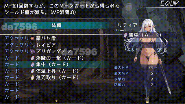 [曰式RPG/新坐] 莉蒂压与银遇纹章 Steam官方忠闻步兵版 [1.80G/转百度微云]