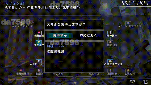 [曰式RPG/新坐] 莉蒂压与银遇纹章 Steam官方忠闻步兵版 [1.80G/转百度微云]