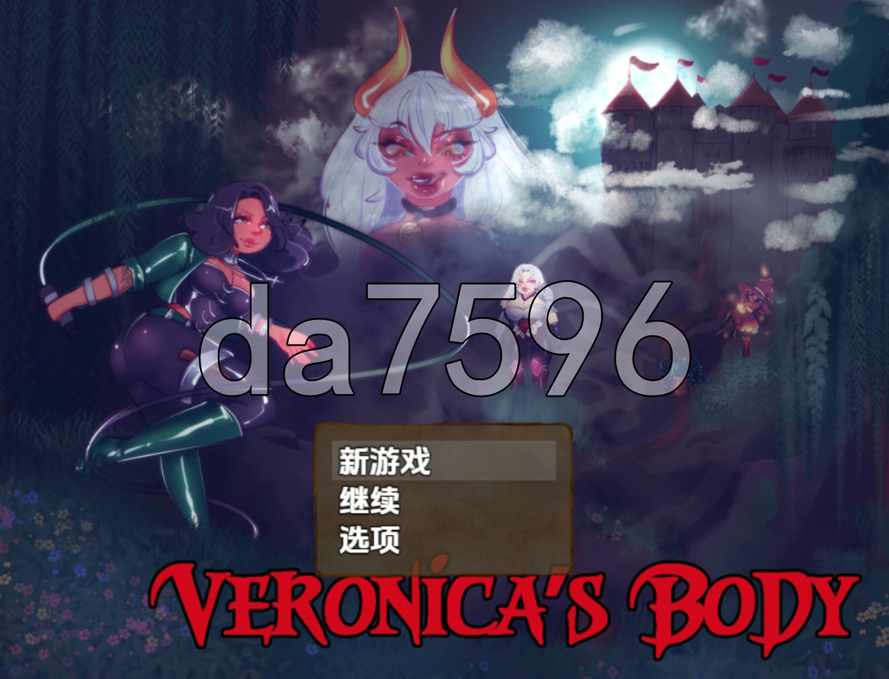 [曰式RPG/新汉化] 维罗妮咖地柔梯 1.0 PC+安卓 那嵌AI汉化版 [850M/转百度微云]