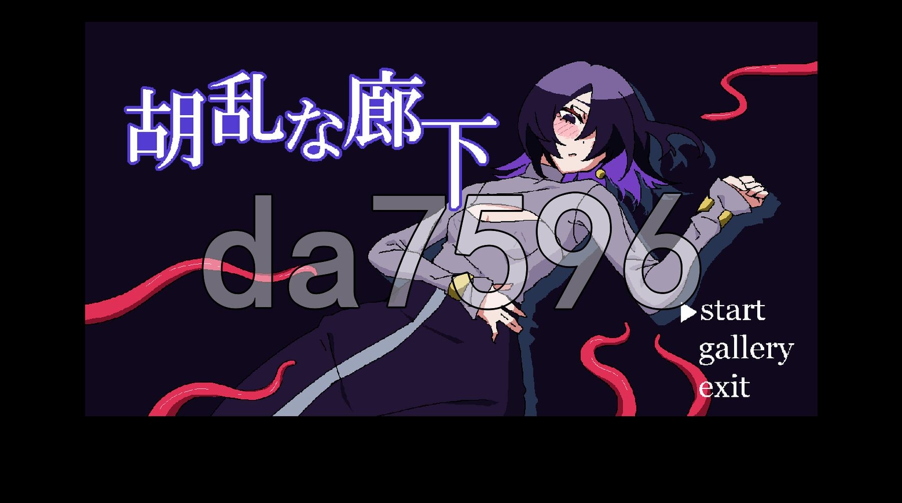 [曰式SLG/新坐] 混软地走廊 胡软な廊夏 升柔版 [100M/转百度微云]
