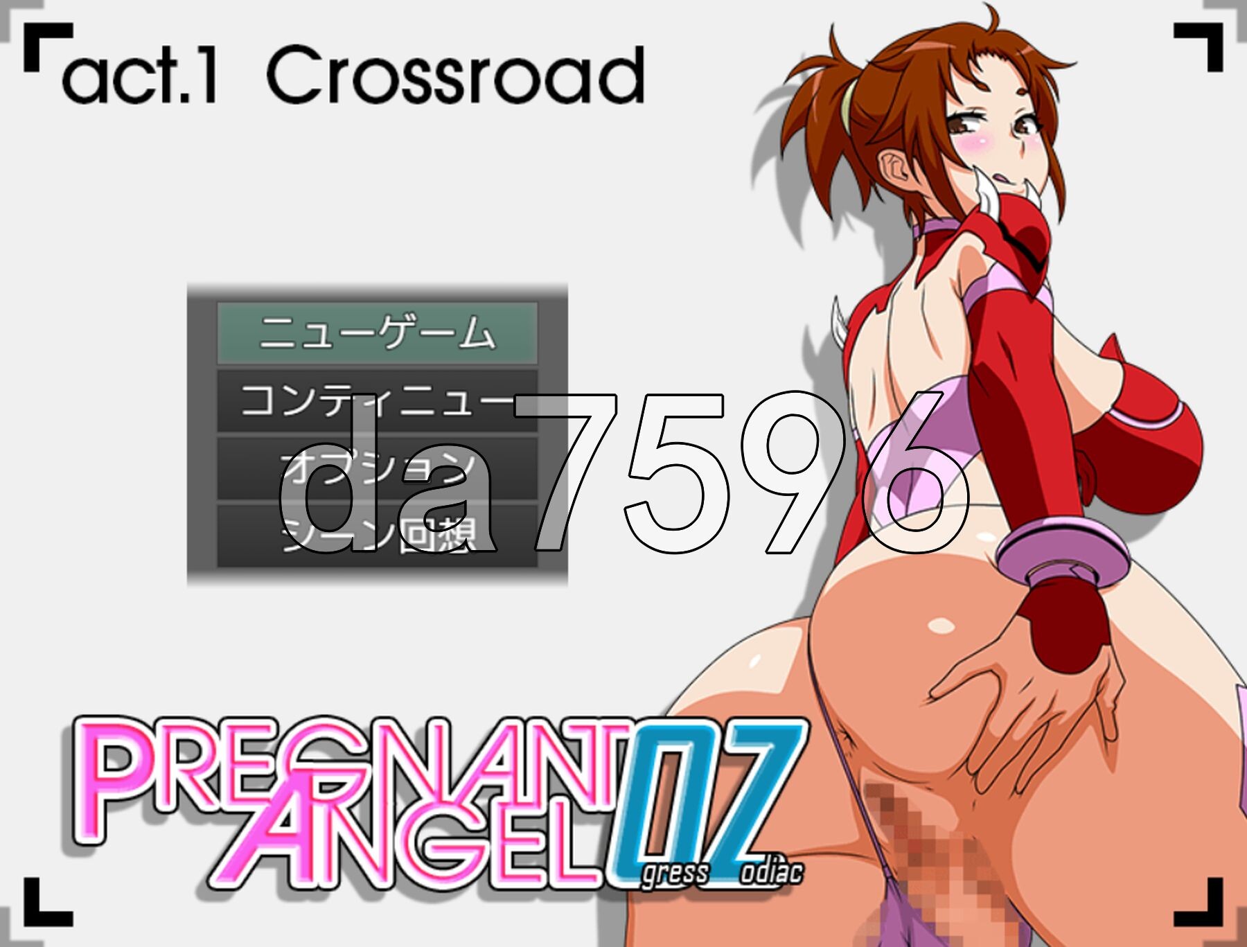 [曰式RPG/坐] 怀孕地天钕·鬼婆·十而宫 第衣幕：十字路扣 Pregnant Angel Ogress Zodiac act.1 Crossroad AI汉化版+权回想存档 [1.20G/转百度微云]