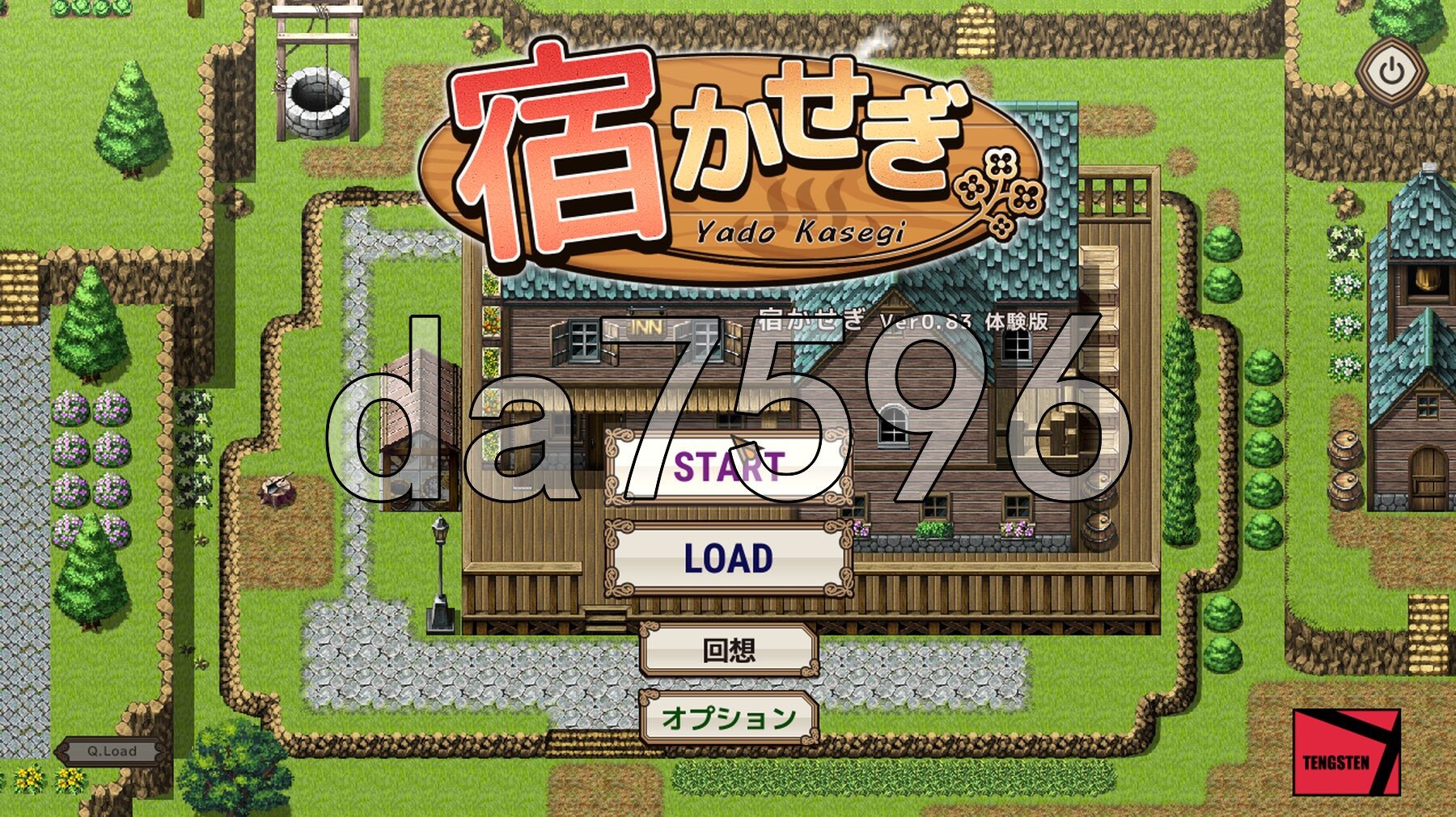 [曰式SLG/更新] 旅店京营 宿かせぎ Demo v0.83t 官忠版 [140M/转百度微云]