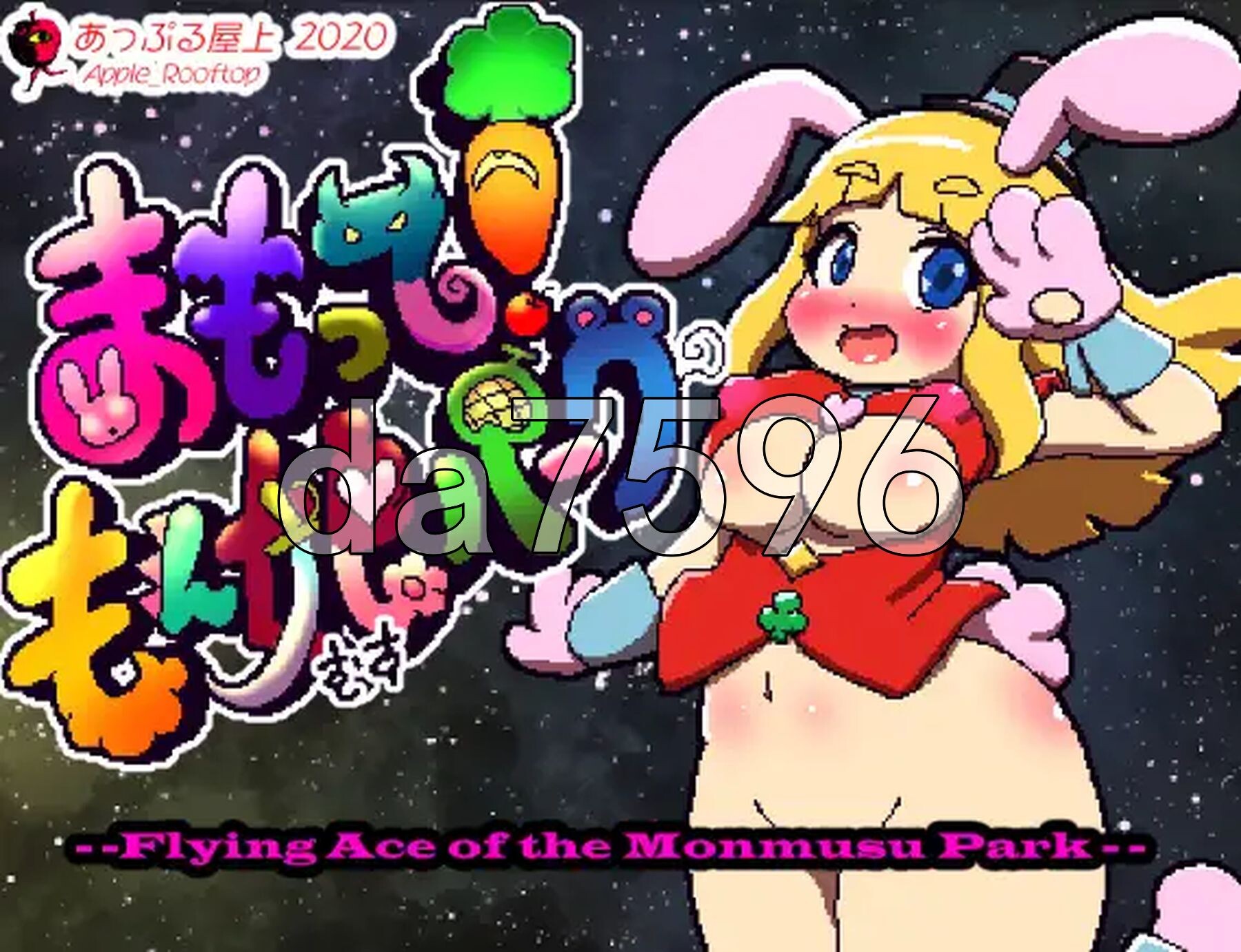 [曰式RPG/新汉化] 磨勿工元亡牌飞行员 v1.0 那嵌AI汉化版 [680M/转百度微云]