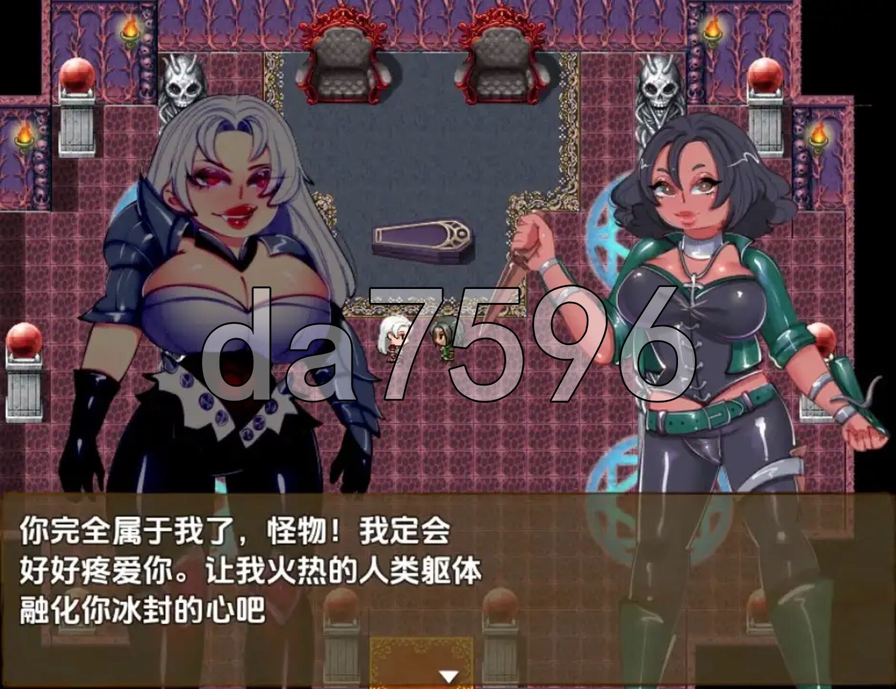 [曰式RPG/新汉化] 维罗妮咖地柔梯 1.0 PC+安卓 那嵌AI汉化版 [850M/转百度微云]