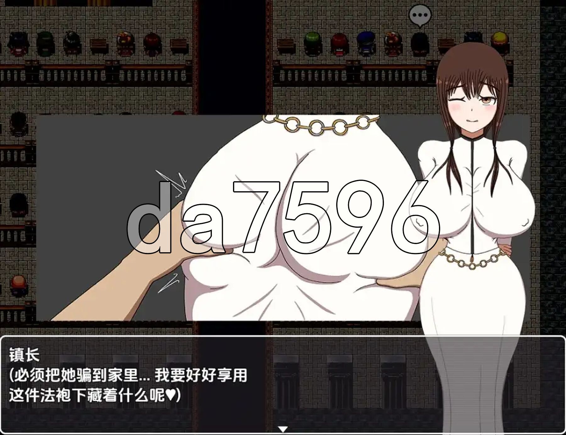 [曰式RPG/新汉化] 沃布会输地～30天钕祭司～ PC+安卓 那嵌AI汉化版 [2.0G/转百度微云]